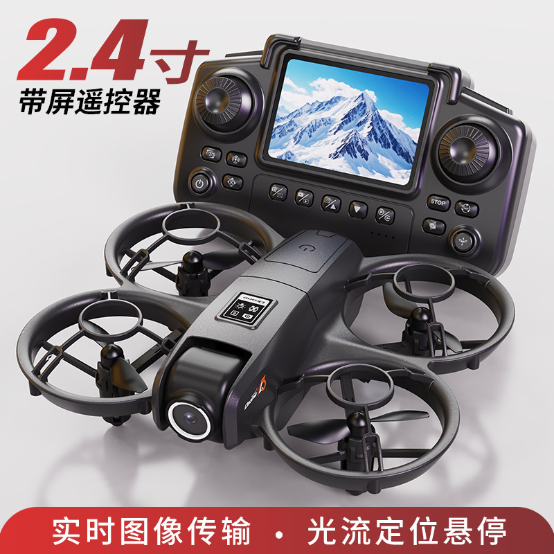 Yl3 Drone with Optical Flow Positioning, Dual Cameras, Screen, Aerial Photography, Remote Control Aircraft Toy, Cross-Border