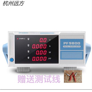�h������y���x늅����yԇ�xPF9800��������ӋPF9901��ֱ������Ӌ