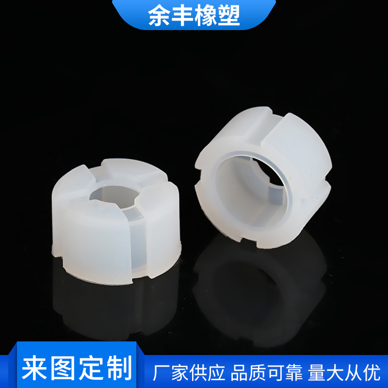 厂家供应 盖帽式橡胶防护帽 水管端口套 饮水机水管密封保护套