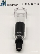 �{���y�^�V�Ԅ���ˮ��BOWL-MAF300L-D2������ˮ���x�����F��