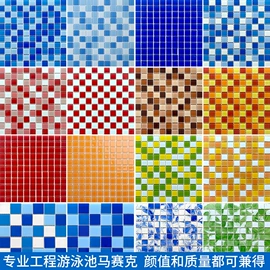内墙砖;其他瓷砖;瓷砖胶