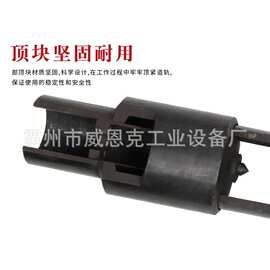 YYQX-1液压取线器铁路信号线锥销取出工具 现货直供