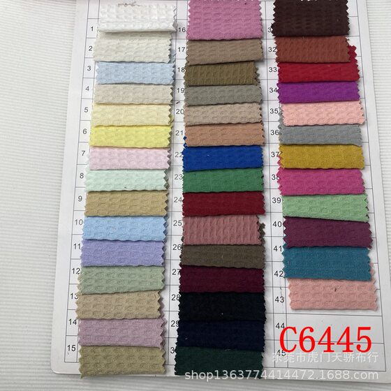 Woven Polyester Waffle Waffle Honeycomb Cloth Small Plaid Woven Bubble Plaid Woven Lattice Jacquard Cloth