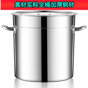 ������Ͱ���� 201���P䓎��w��Ͱ�i�͹����Ͱ�Ӻ�偃�ˮͰ��Ͱ