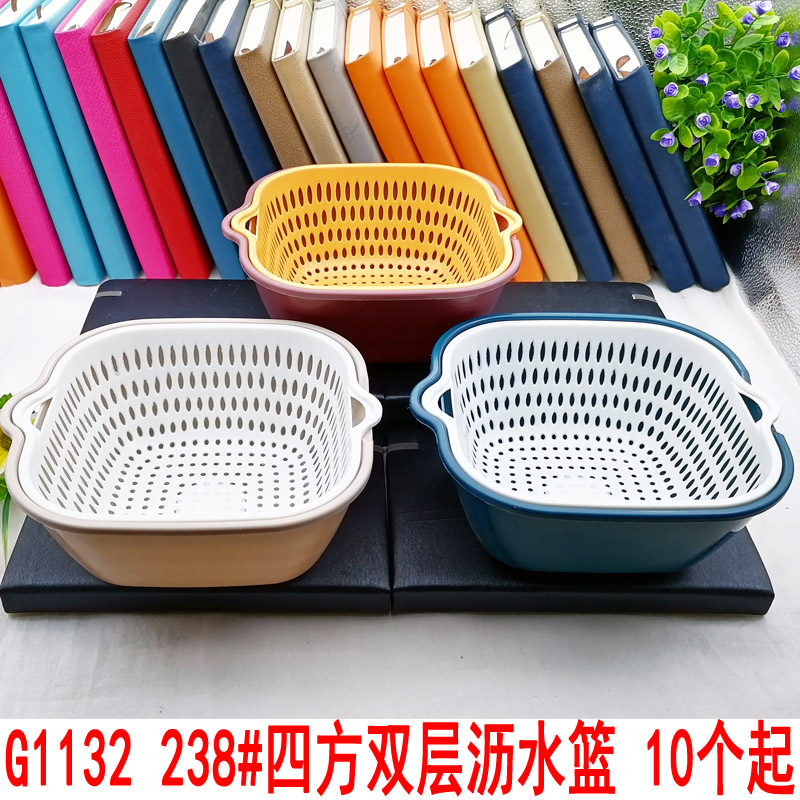 16 canasta de almacenamiento de plástico canasta de almacenamiento artículos diversos de escritorio merienda caja de almacenamiento cesta de baño cesta de verduras Cocina image 2