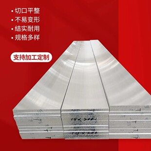 1060����X���X���� �����1070�X�� ����С�X�l���мӹ�