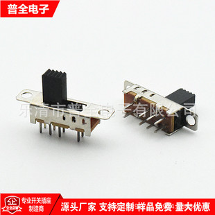 �p���n��ʽ�܄��_�P����ֱ�_����ʽ�ܴa�_�P�ϓ�8�_3λ�����_�P