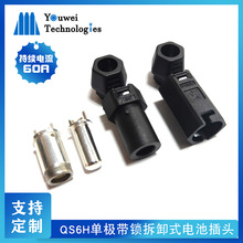 QS6H������μ����^���厧����y������Ħ���^늳ز��^���b���^