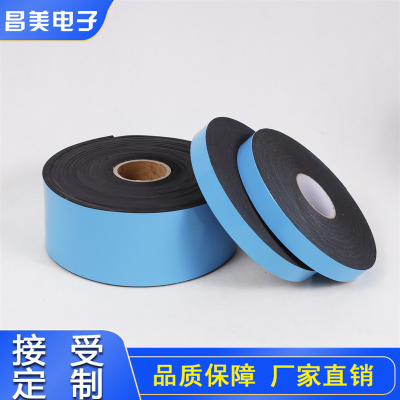 厂家直销EVA单面胶   喇叭专用泡棉胶  海棉胶 泡沫胶 强力胶