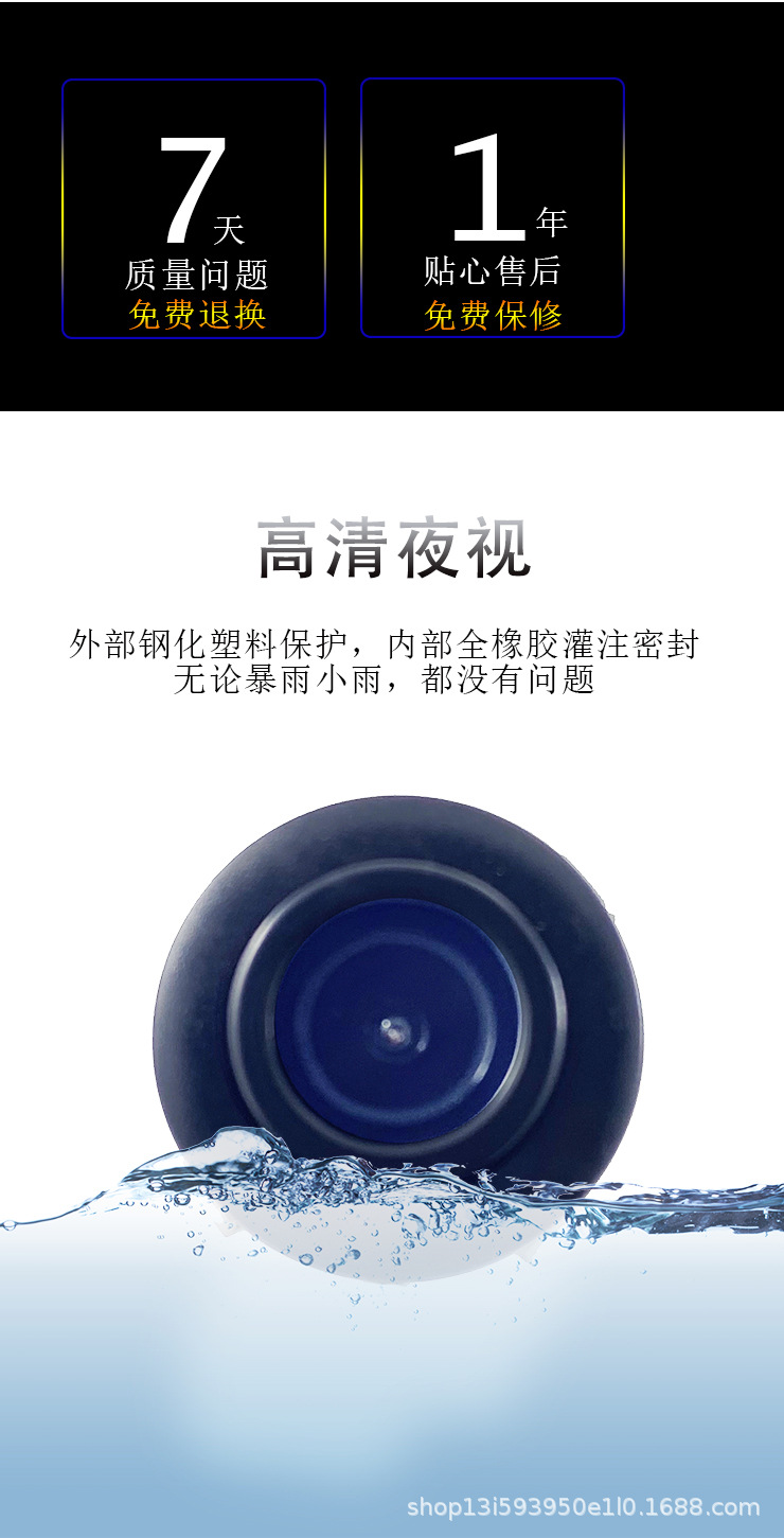无灯打孔_05.jpg