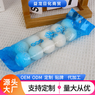 �������l���g���Î����㾫��ȥζ����������300g10�w�b���l����