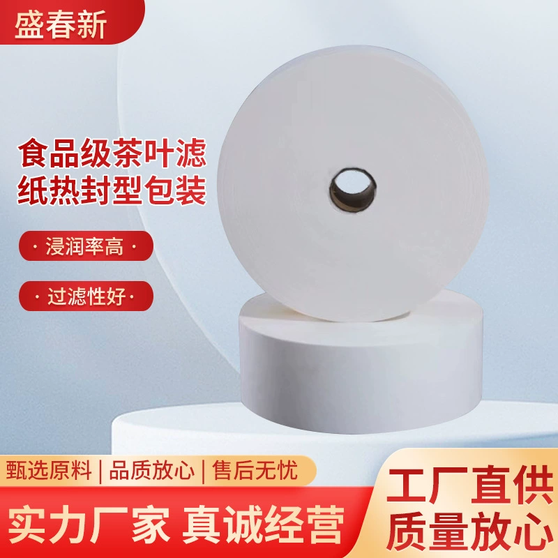 Фильтр-бумага для чайных пакетиков от производителя, рулон термосвариваемой фильтр-бумаги для чайных пакетиков, оптовая продажа фильтров для кофе, быстрая доставка со склада