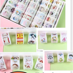 Sealing tape three Li ou roll roll paste kulomi award hand account paper cartoon