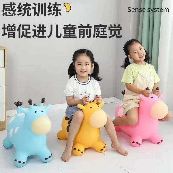 Colorful painted inflatable toy for jumping