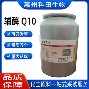 �ºͳ�/���_���oøQ10�I�B������ ����98%10% ֬��/ ˮ���� 1����