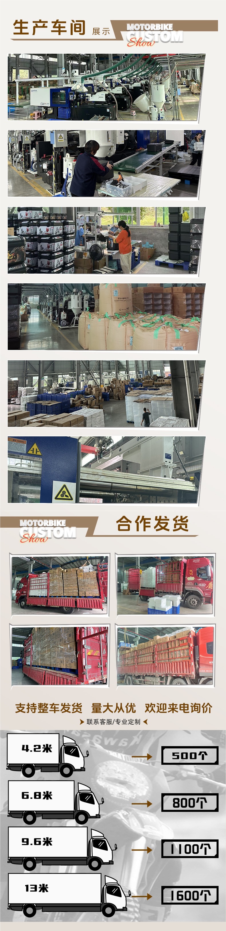 Suitable for Ninebot, Niu, Aima, Yadi, Xiaodao, universal large-capacity delivery box, motorcycle tail box