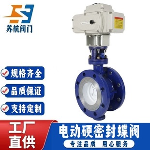 늄ӷ��mӲ�ܷ���yD943HY�ߜ�������������ĥ�����ܷ���ƫ�ĵ��y