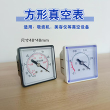 方形负压表Y50插管真空表气压表便携式吸痰器压力表