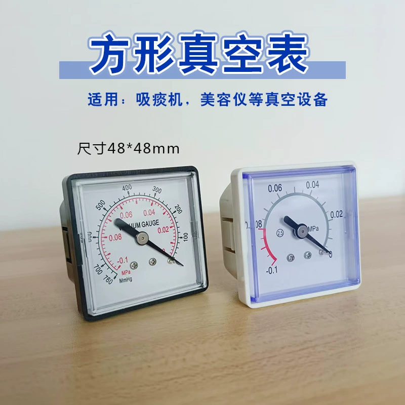 Квадратная медицинская трубка отрицательного давления типа Y50 осевой вакуумный манометр портативный манометр для Всасывания мокроты