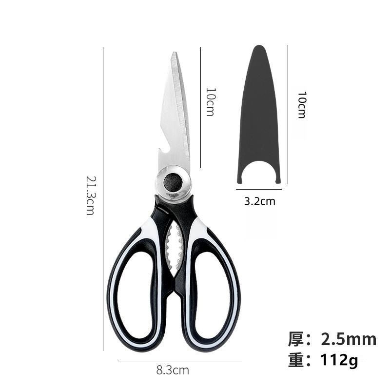 2.5MM(도금 커버)