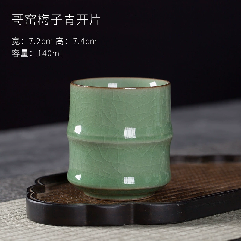 Кольцо Kongshan Xinyu Longquan Celadon Six-Color Bamboo Joint Ceramics, глазурь с ледяной трещиной, чайная кружка 140 мл в подарок