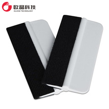 跨境汽车贴膜工具 防刮花改色膜太阳膜白色小刮板 迷你单杠小刮板