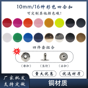 �ṩС�~���l 10mm�S�~�����ɫ���ٷ��b�o�۰��� ��ɫ�p���ĺϿ�