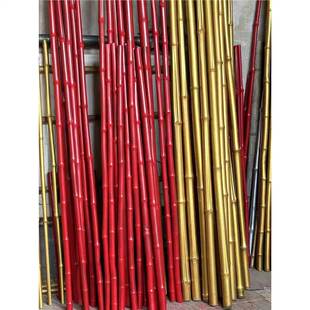 Simulation red bamboo pole green bamboo real bamboo leaf wedding golden bamboo window stage porch decoration partition fake bamboo