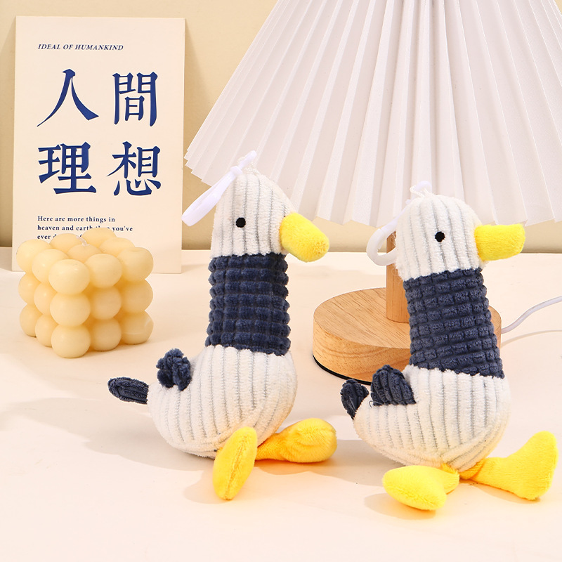 Plush Cheer Duck Pendant Doll Keychain Cute and Quirky Backpack Accessory Birthday Gift Wholesale Creative Gift Box