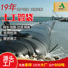 �S�Ҷ��������ܴ� ��������Óˮ�Ŀ��ɳ�����ܴ� �B�������ܴ�