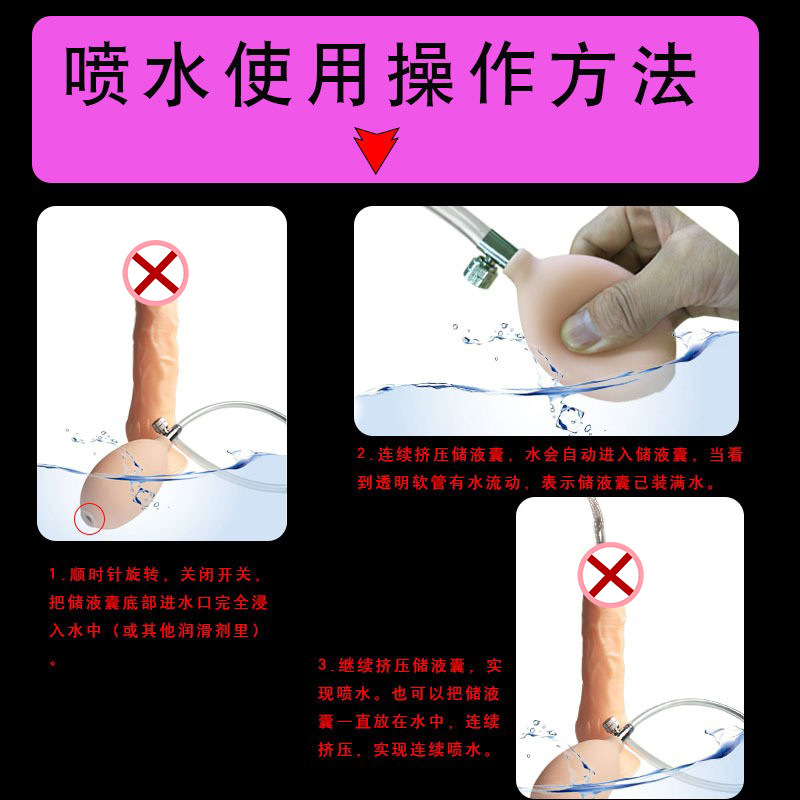 9059562563_854592744