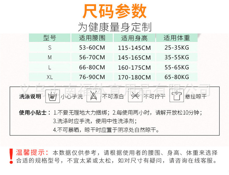 2345_image_file_copy_9