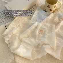 �����LŮʿ�ٽz�o�ۃ�ѝŮ�ļ���������ȫ��7A�־����L�dŮʿ��ѝ