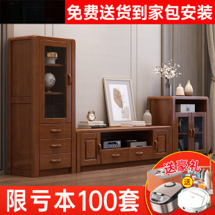 ��ľ�ҕ��ȫ��ľ��׽M�ϬF�����sС���Ϳ͏dӰҕ���ؙ�����Ҿ�