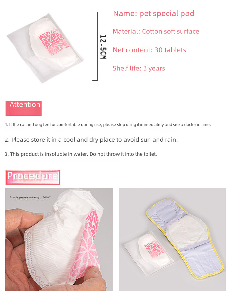 Pet Bandage Image 2