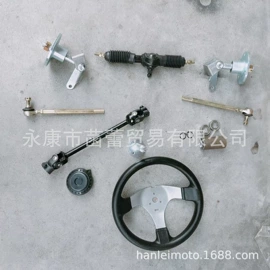 摩托车通用件;摩托车配附件;轮毂