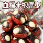 幸福夹心代工代发包装网