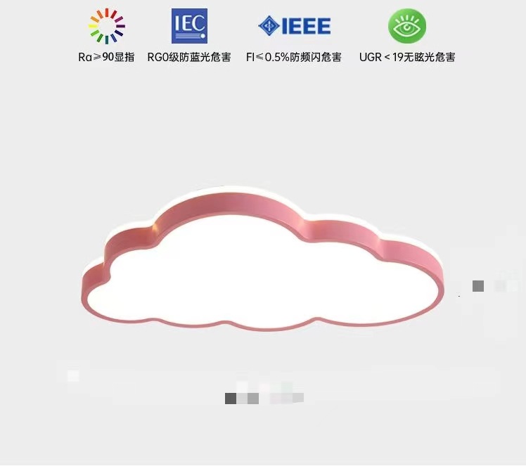 업그레이드된 핑크 클라우드 50*28