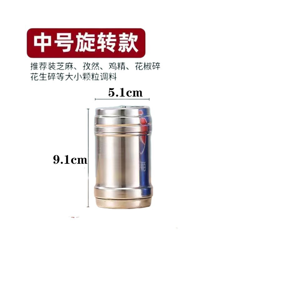 Botella de condimento de acero inoxidable no magnético, olla de espolvoreo para barbacoa, puesto comercial de cocina, olla de polvo al aire libre, botella de pimienta, botella de condimento