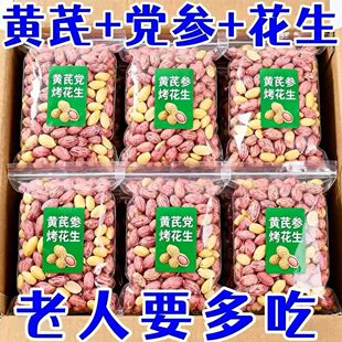 �S���h�������������ִ����㿾�������¾Ʋ˷���ը�������e��ʳ