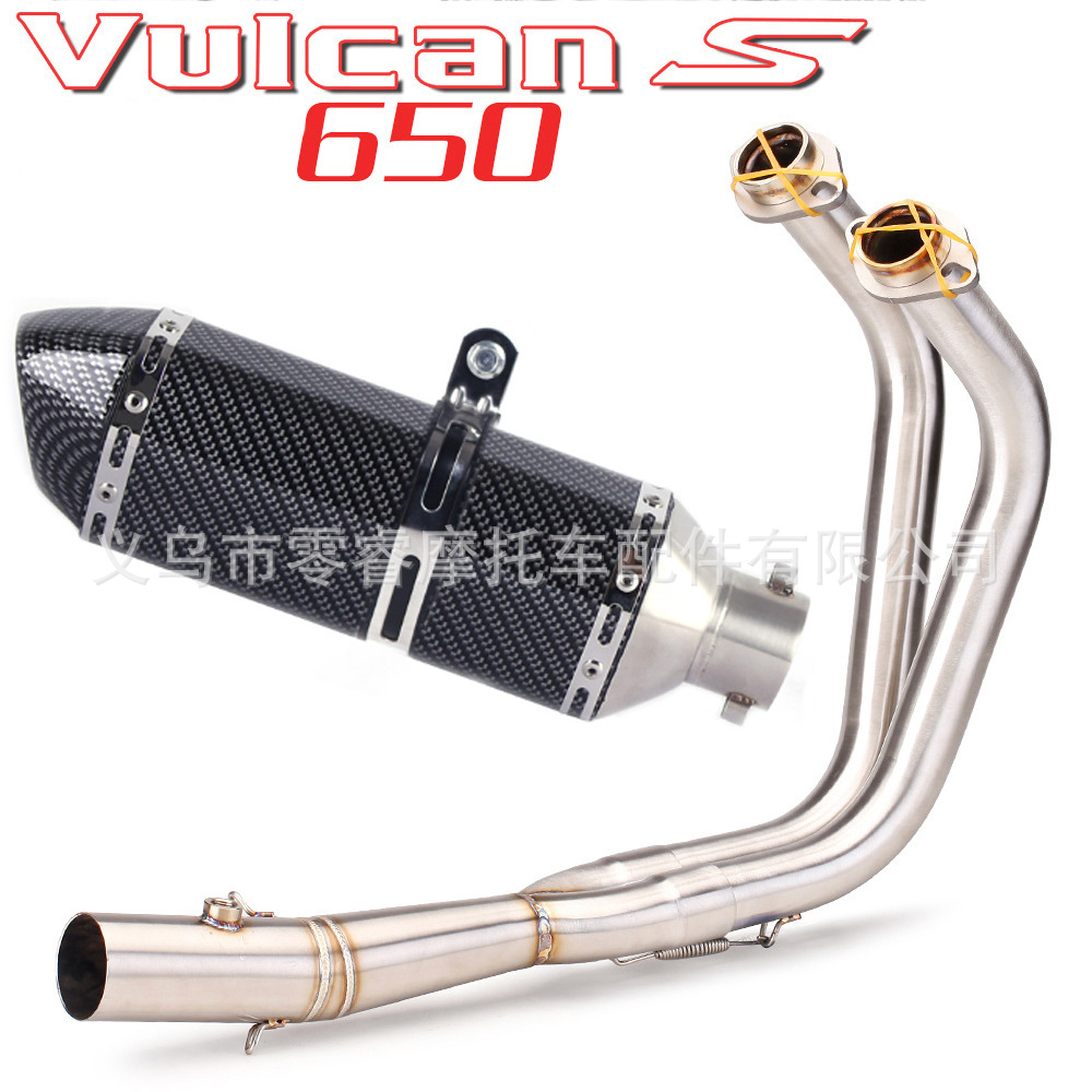 Suitable for Vulcan S 650 650S Vn650 Full-Length Modified Stainless Steel Front Exhaust