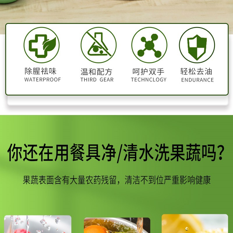 微信图片_2025-05-04_164905_725