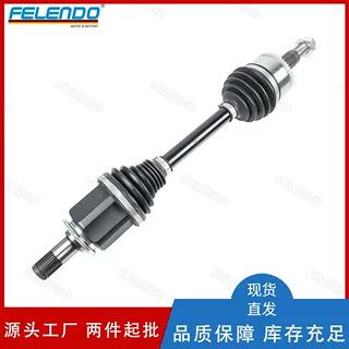 工厂直销TDB500090前左半轴适用于路虎运动版揽胜10-13年 发现3/4