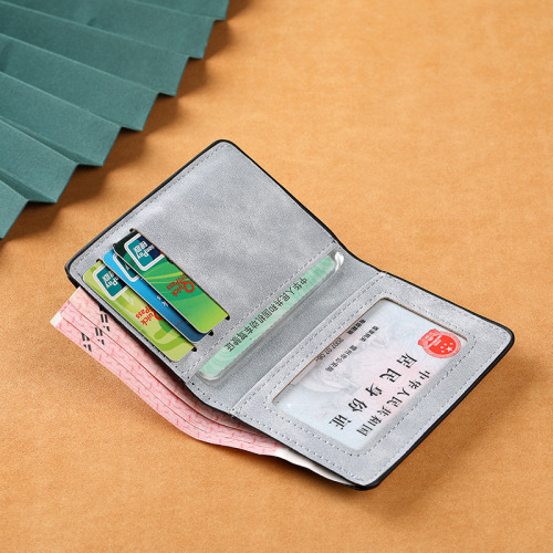 卡包男超薄迷你小钱包多功能驾驶证皮套多卡位证件套防消磁卡夹