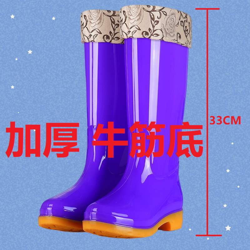 高筒防滑加绒棉雨鞋雨靴防水鞋桶胶鞋套鞋水靴女成人厨房保暖冬季