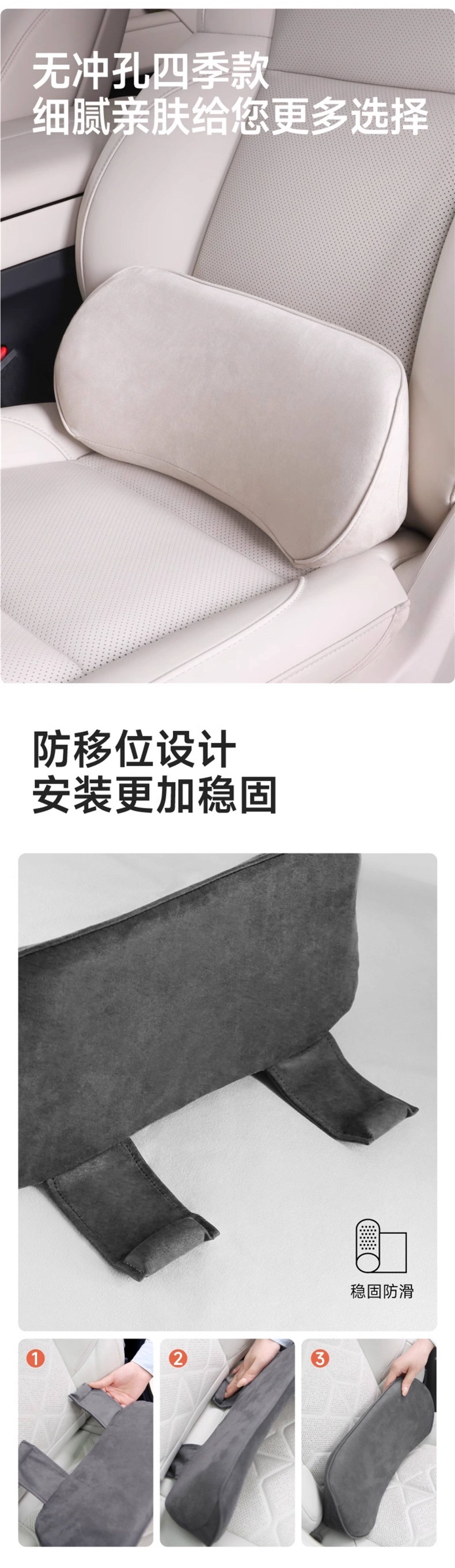 Car Lumbar Support Cushion, Thin Model, Small Lumbar Support, Tailbone Car Pillow, Lumbar Seat Support, Memory Foam Pillow, Neck Pillow, Others