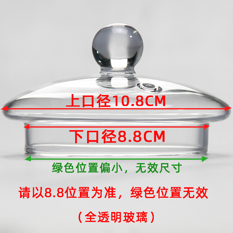 【16】공구 커버 8.8 공기 구멍 있음