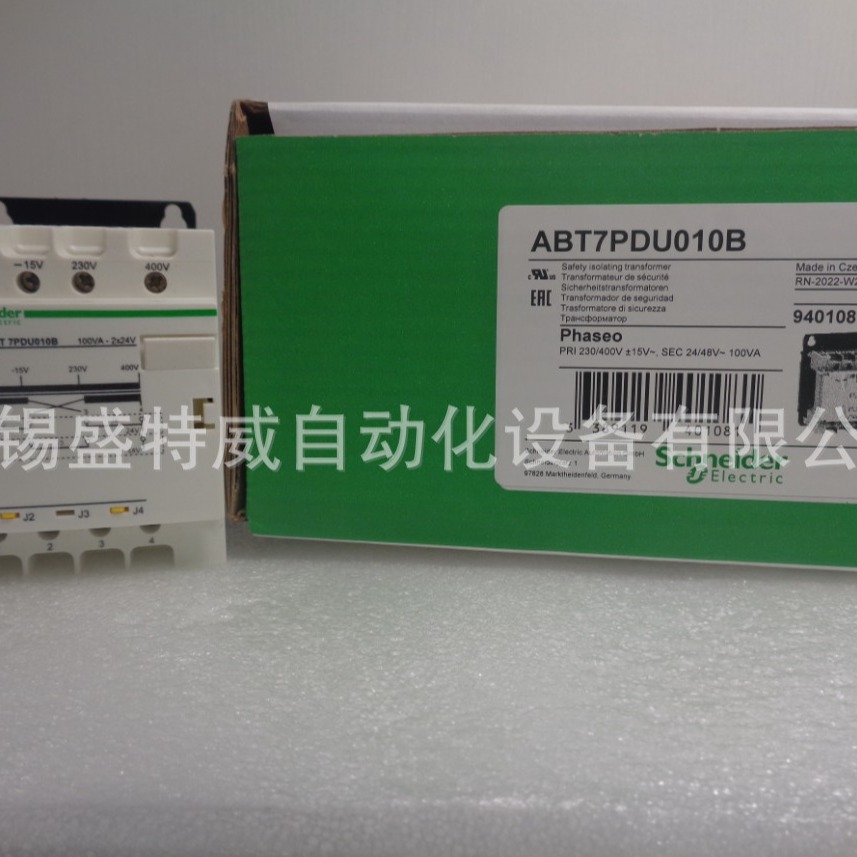 原装现货 ABT7PDU010B/ABT7PDU010G  100W双绕组变压器
