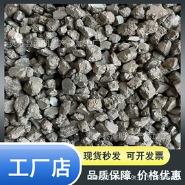 其他非金属;人造磨料;硫矿