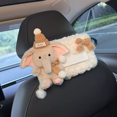 Elephant Car Tissue Box 2026: Car tissue box/set